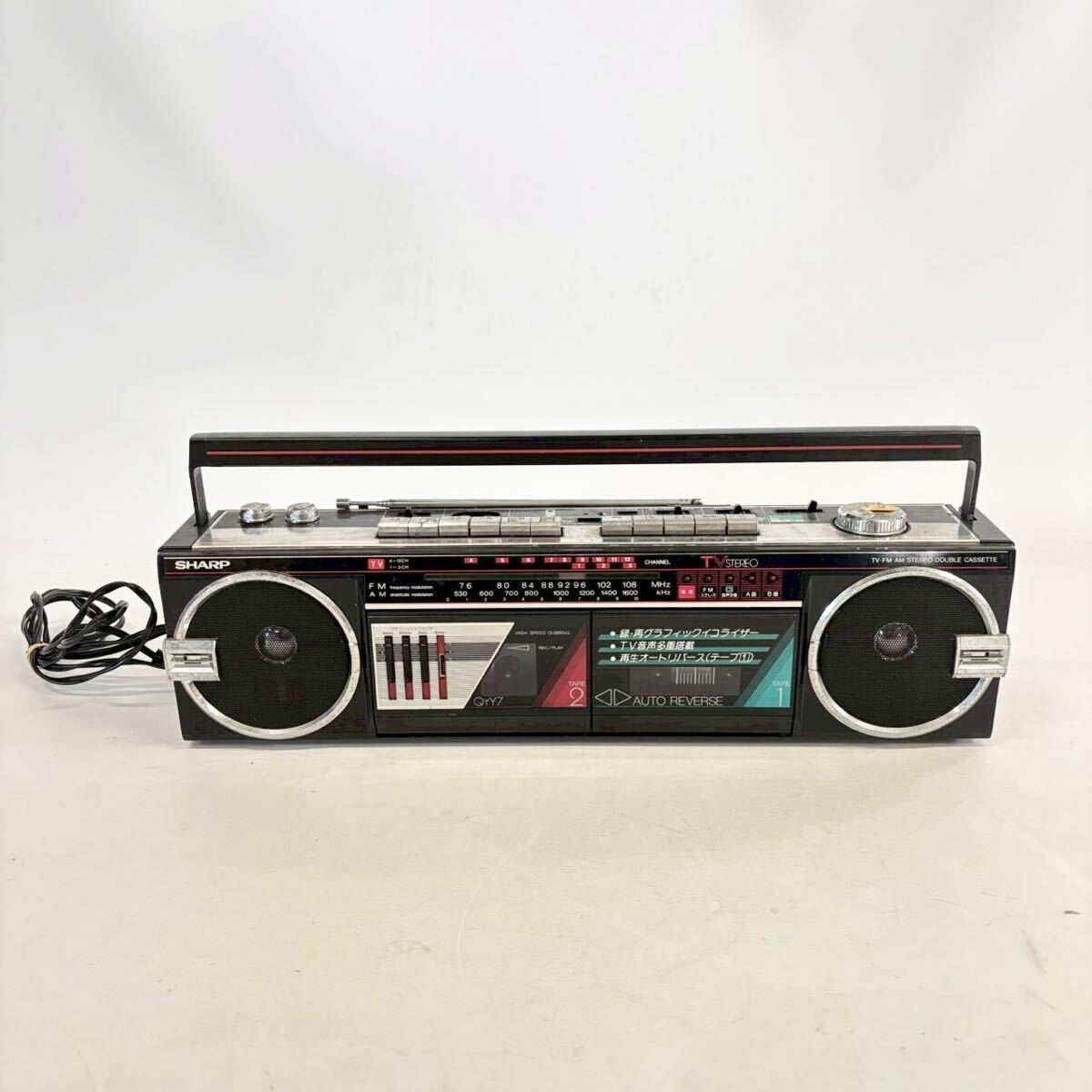 Yahoo!オークション -「qt-y7」の落札相場・落札価格