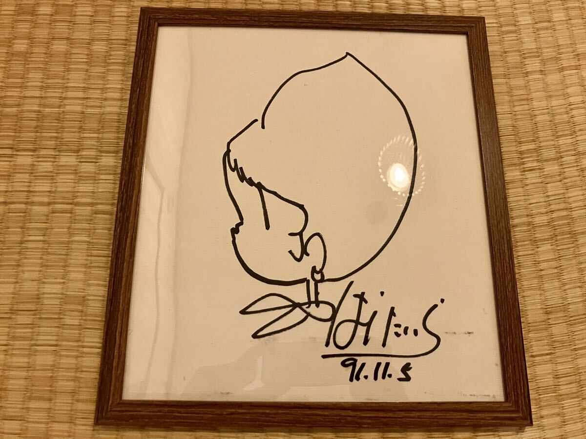 Yahoo!オークション -「はらたいら サイン」の落札相場・落札価格