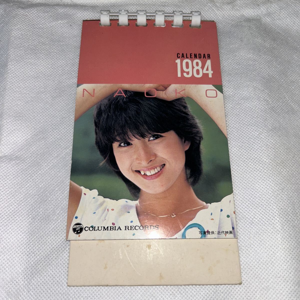 Yahoo!オークション -「80年代」(タレントグッズ) の落札相場・落札価格