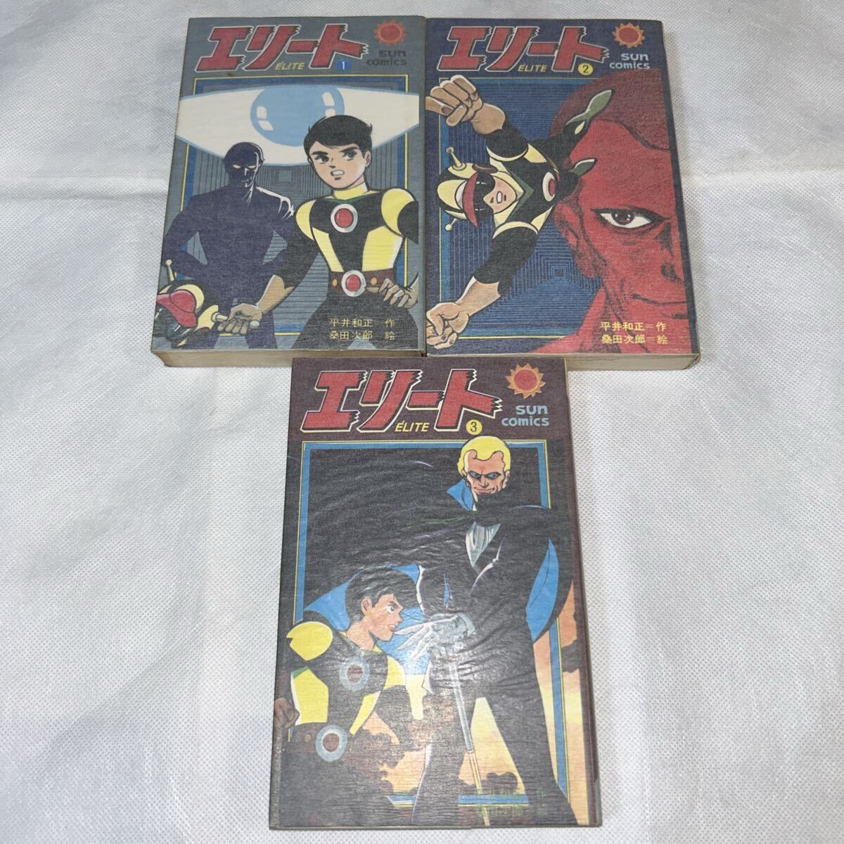 Yahoo!オークション -「エリート 桑田次郎」(全巻セット) (漫画