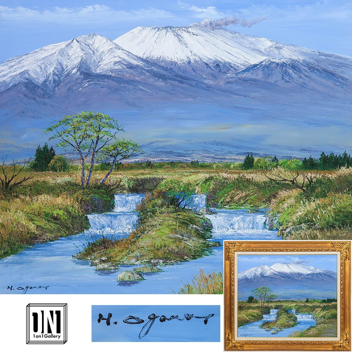 Yahoo!オークション -「浅間山」(絵画) (美術品)の落札相場・落札価格