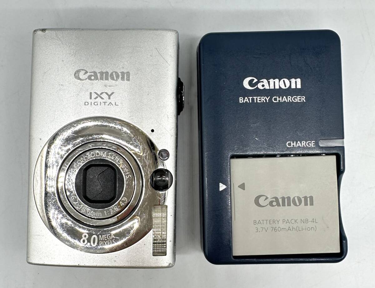 Yahoo!オークション -「canon pc1271」の落札相場・落札価格