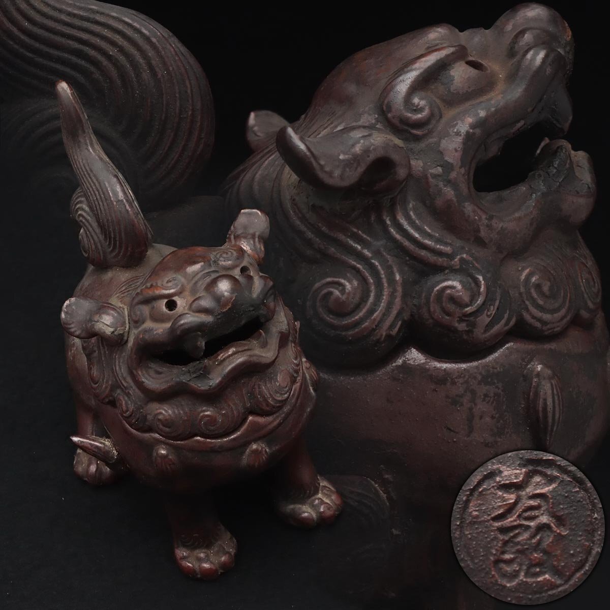 Yahoo!オークション -「木村長十郎友敬」の落札相場・落札価格