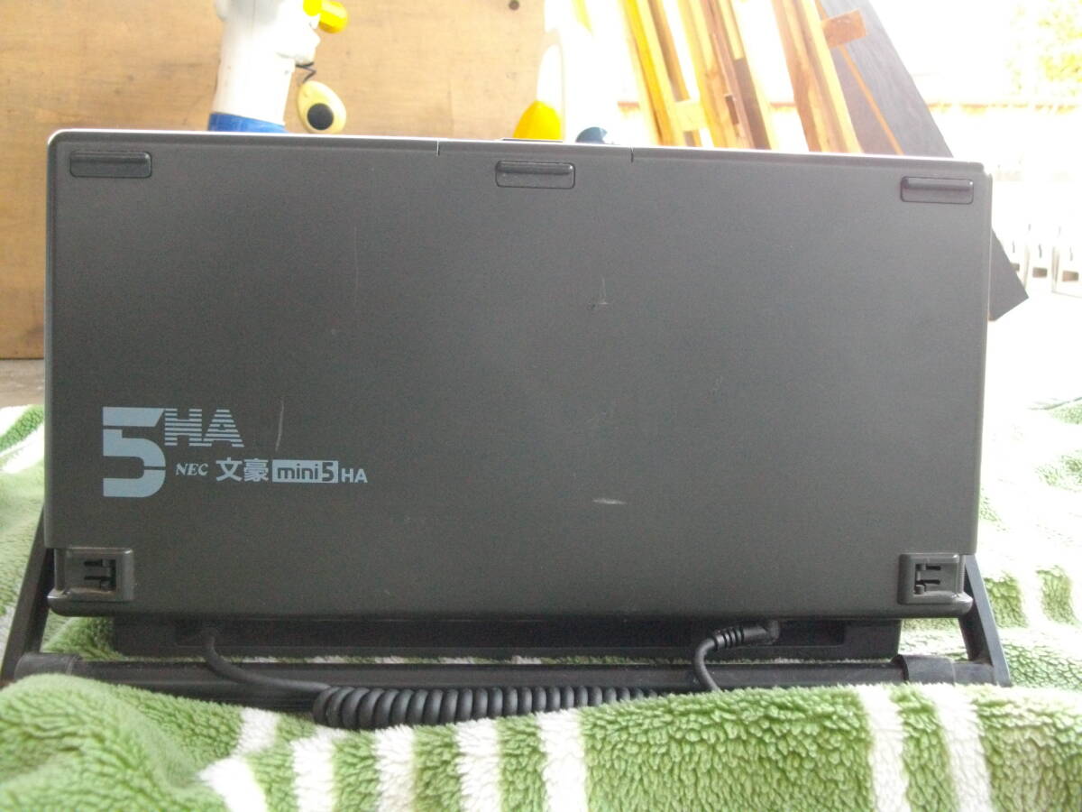 2026年最新】Yahoo!オークション -文豪 mini(ワープロ専用機)の中古品