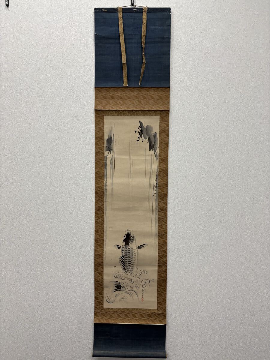 2026年最新】Yahoo!オークション -掛け軸 鯉 滝の中古品・新品・未使用