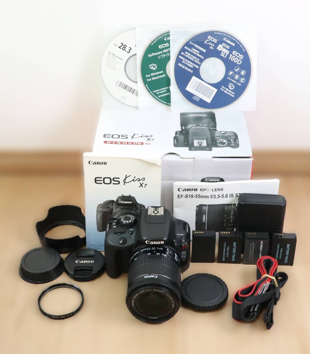 2026年最新】Yahoo!オークション -canon x7の中古品・新品・未使用品一覧