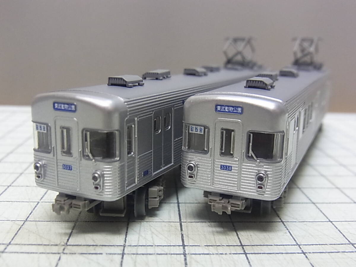 Yahoo!オークション -「営団3000系」の落札相場・落札価格