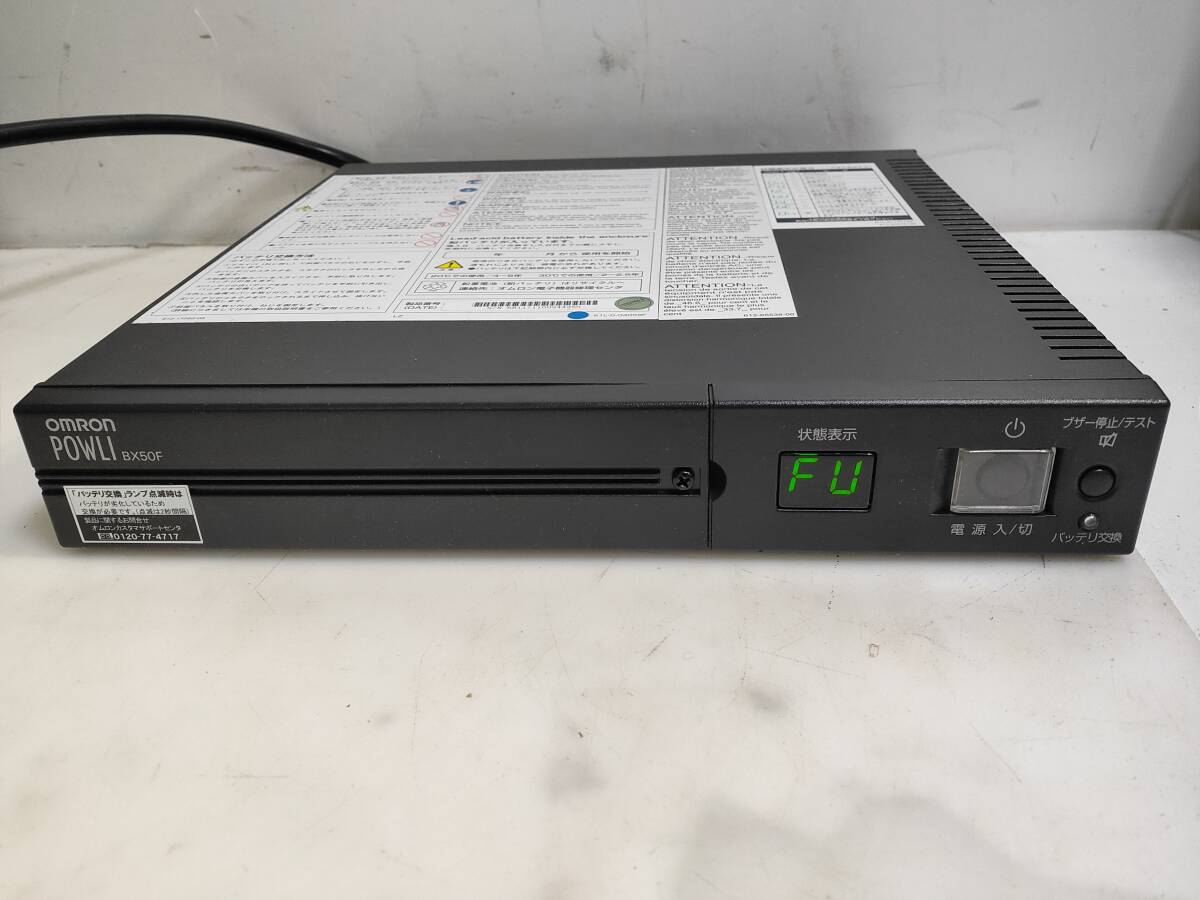 オムロン BX50F オークション比較 - 価格.com