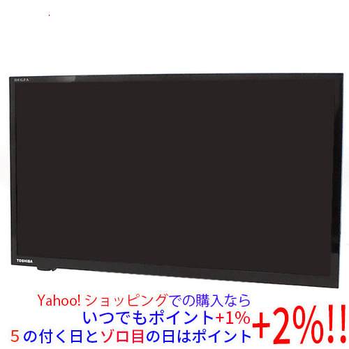 Yahoo!オークション -「regza 24v34」の落札相場・落札価格