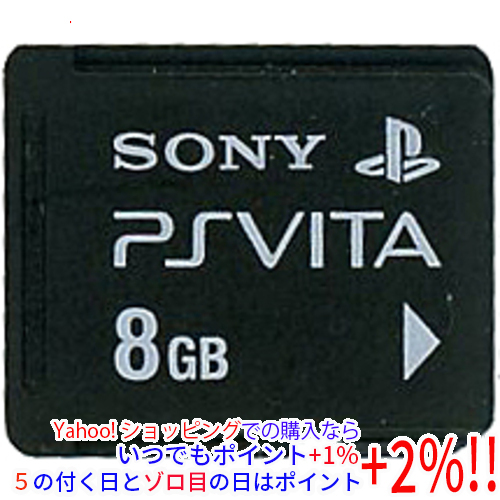 SIE メモリーカード 8GB PCH-Z081 J オークション比較 - 価格.com