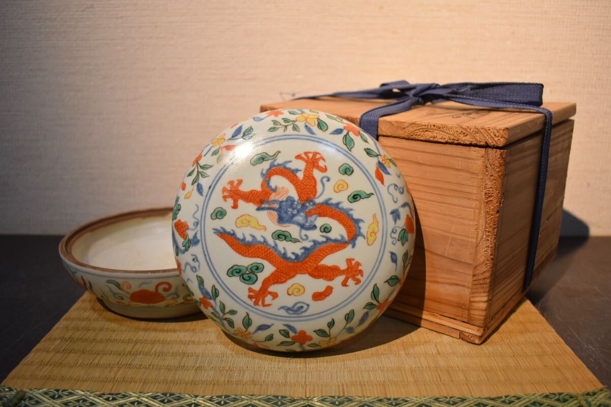 Yahoo!オークション -「大明萬暦年製」(陶芸) (工芸品)の落札相場