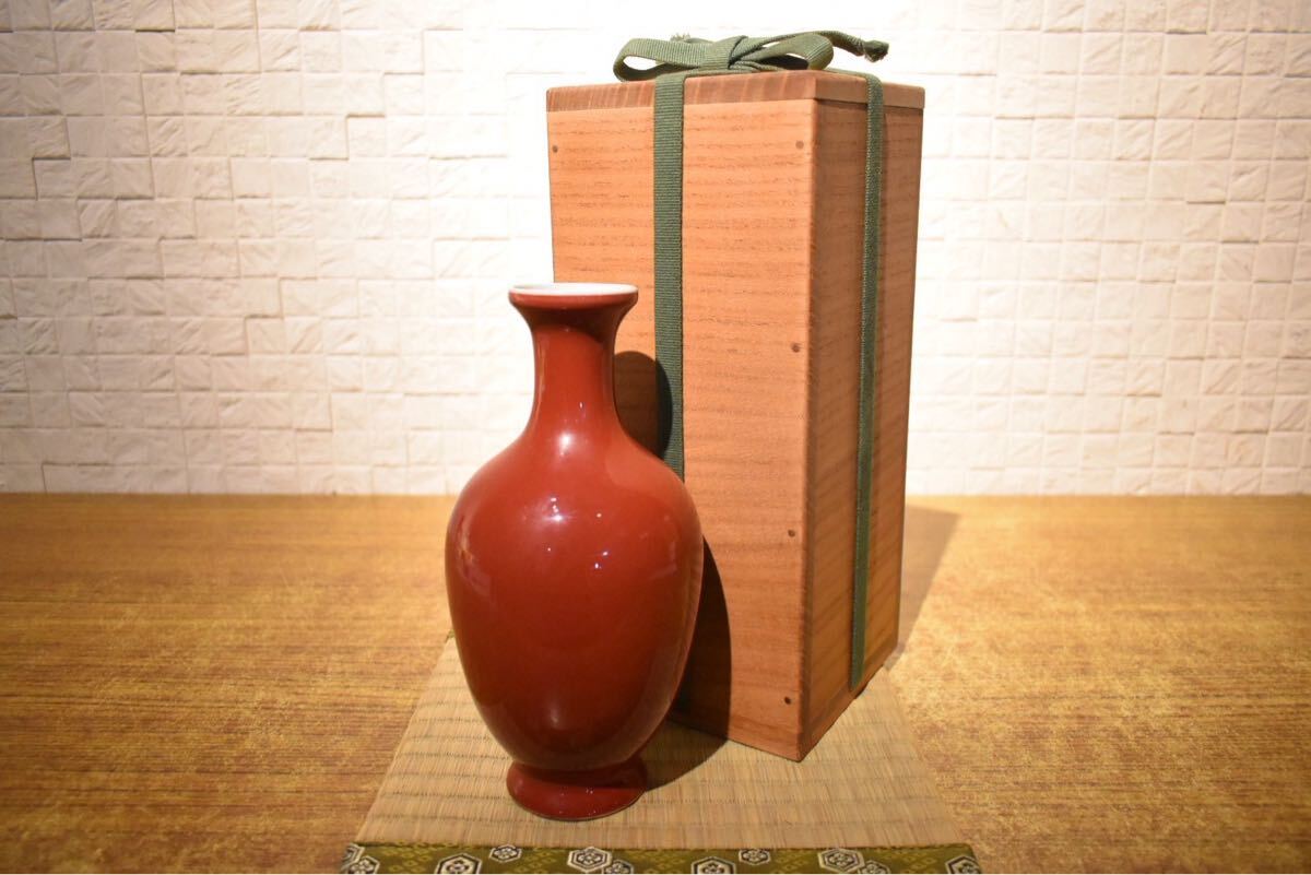 Yahoo!オークション -「大清康熙年製」の落札相場・落札価格