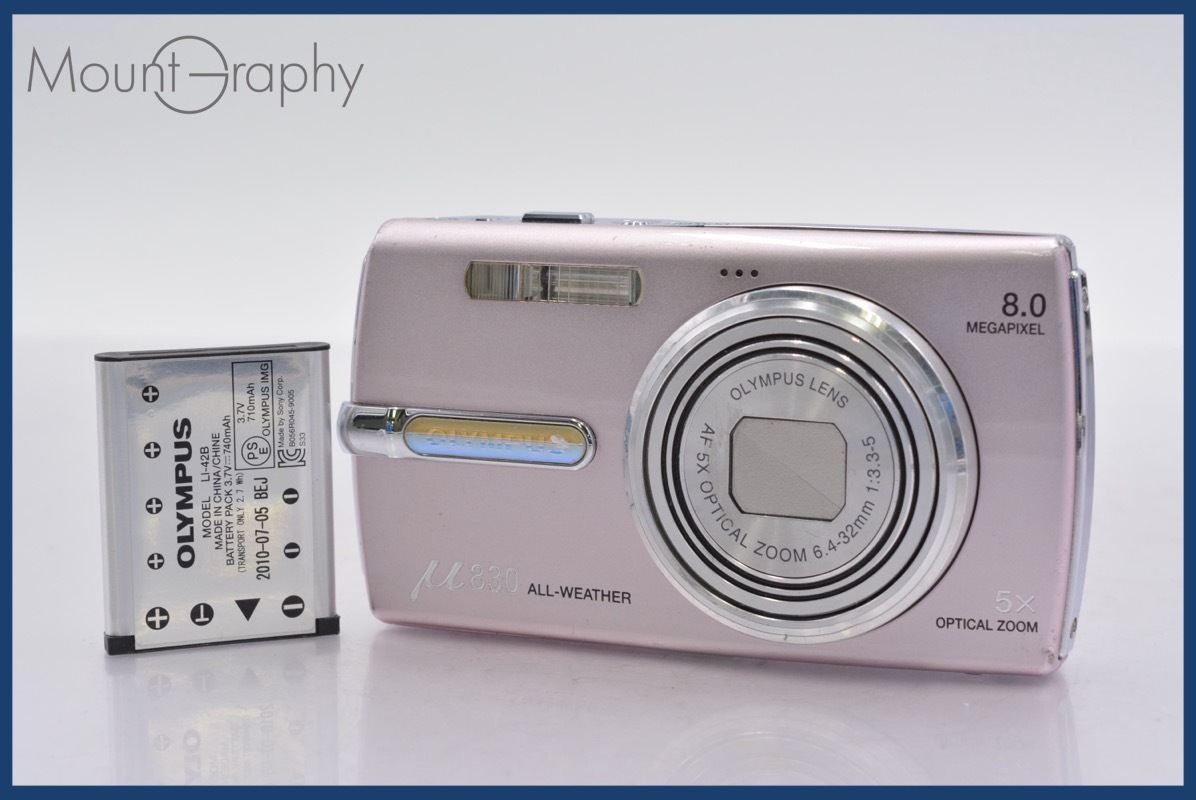 Yahoo!オークション -「オリンパス μ830」の落札相場・落札価格