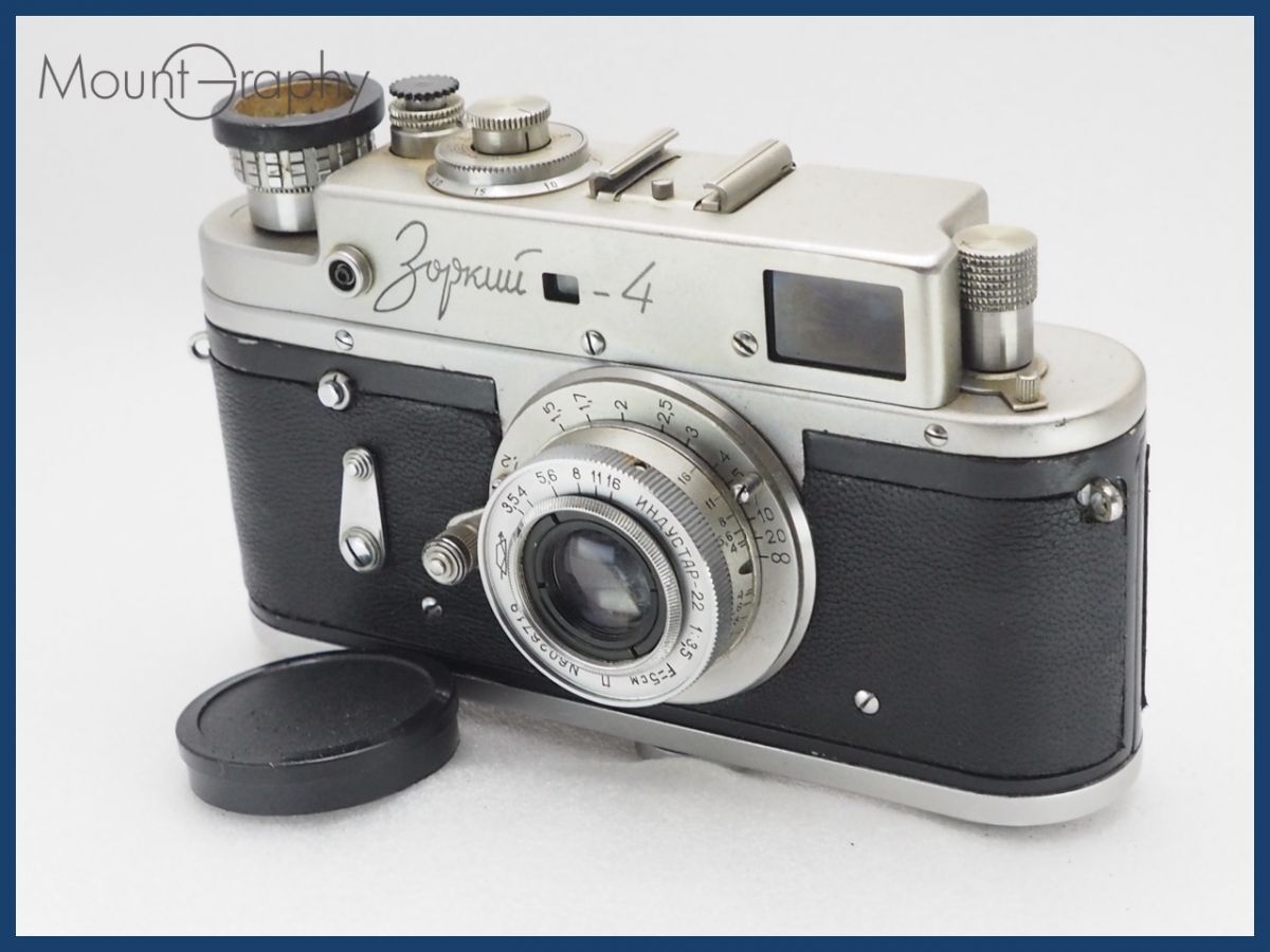Yahoo!オークション -「zorki-4」(フィルムカメラ) (カメラ、光学機器