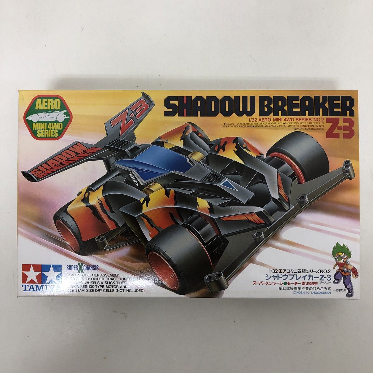 Yahoo!オークション -「シャドウブレイカー」(ミニ四駆) (プラモデル