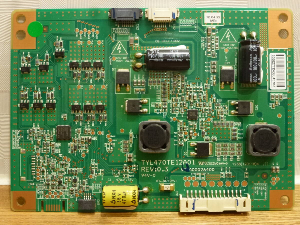 2026年最新】Yahoo!オークション -regza 基板(40インチ～)の中古品