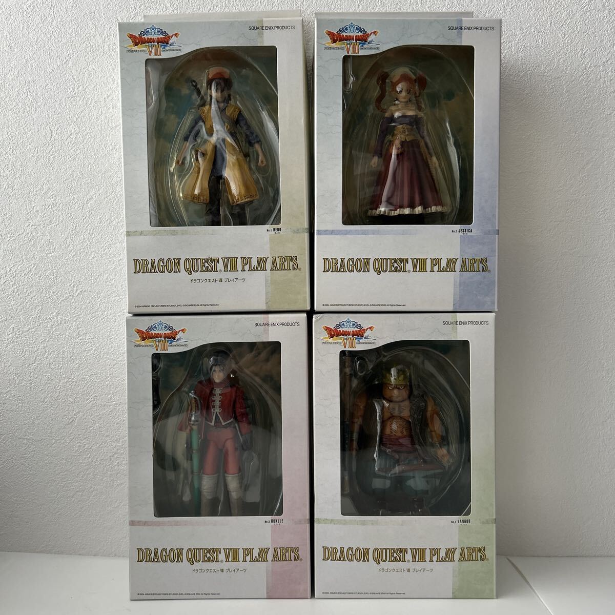 Yahoo!オークション -「ドラゴンクエストviii プレイアーツ」の落札