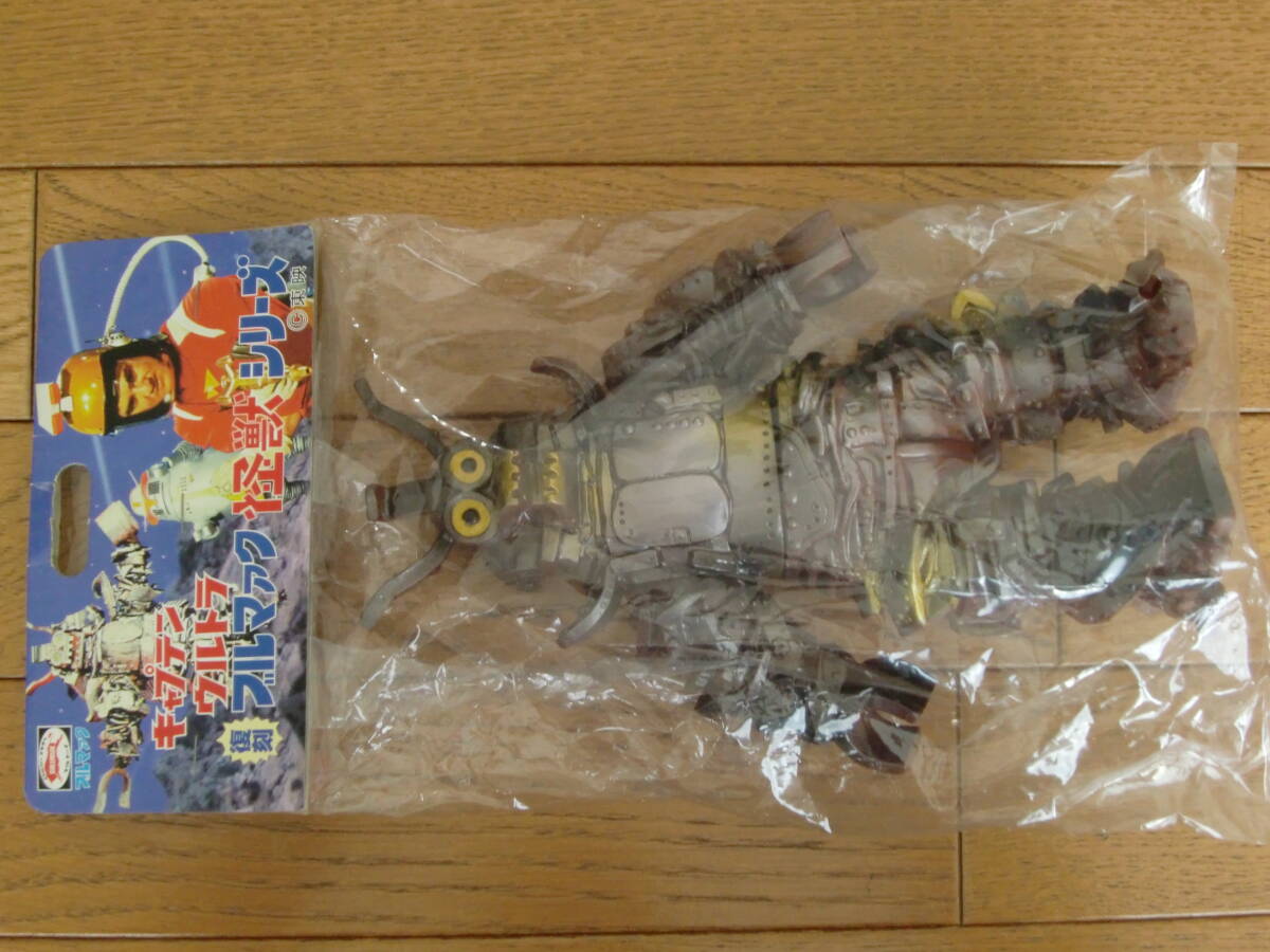 Yahoo!オークション -「ガルバン」(ビンテージ) の落札相場・落札価格