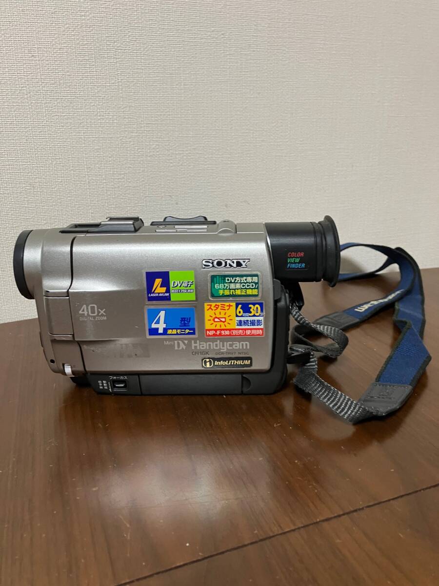 Yahoo!オークション -「sony dcr-trv7」の落札相場・落札価格