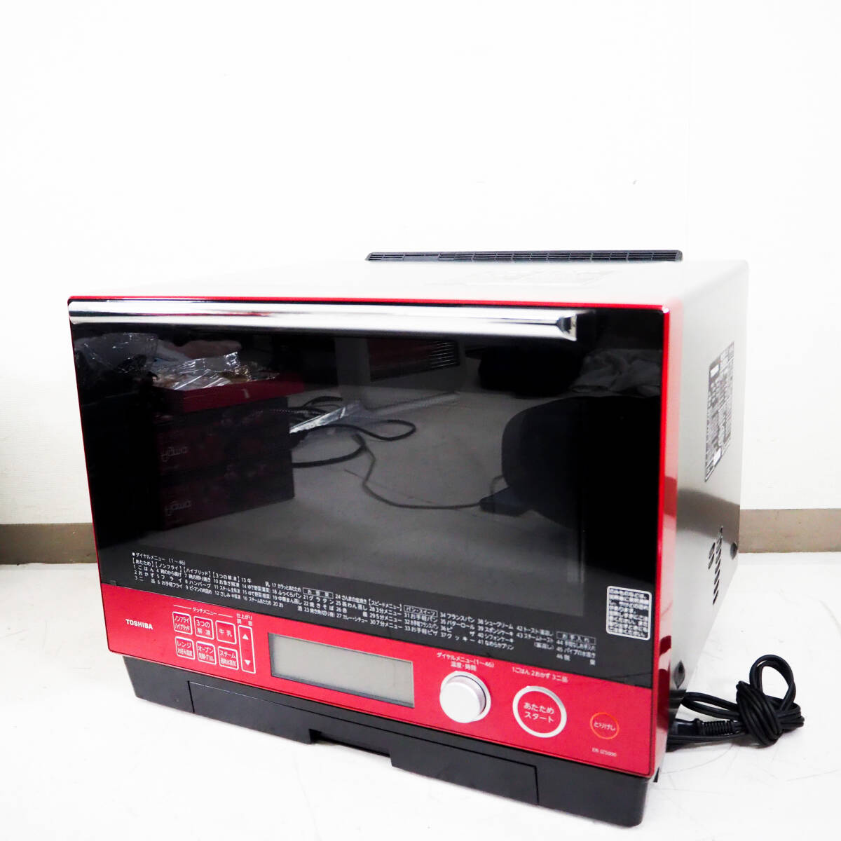 Yahoo!オークション -「石窯ドーム 5000」の落札相場・落札価格