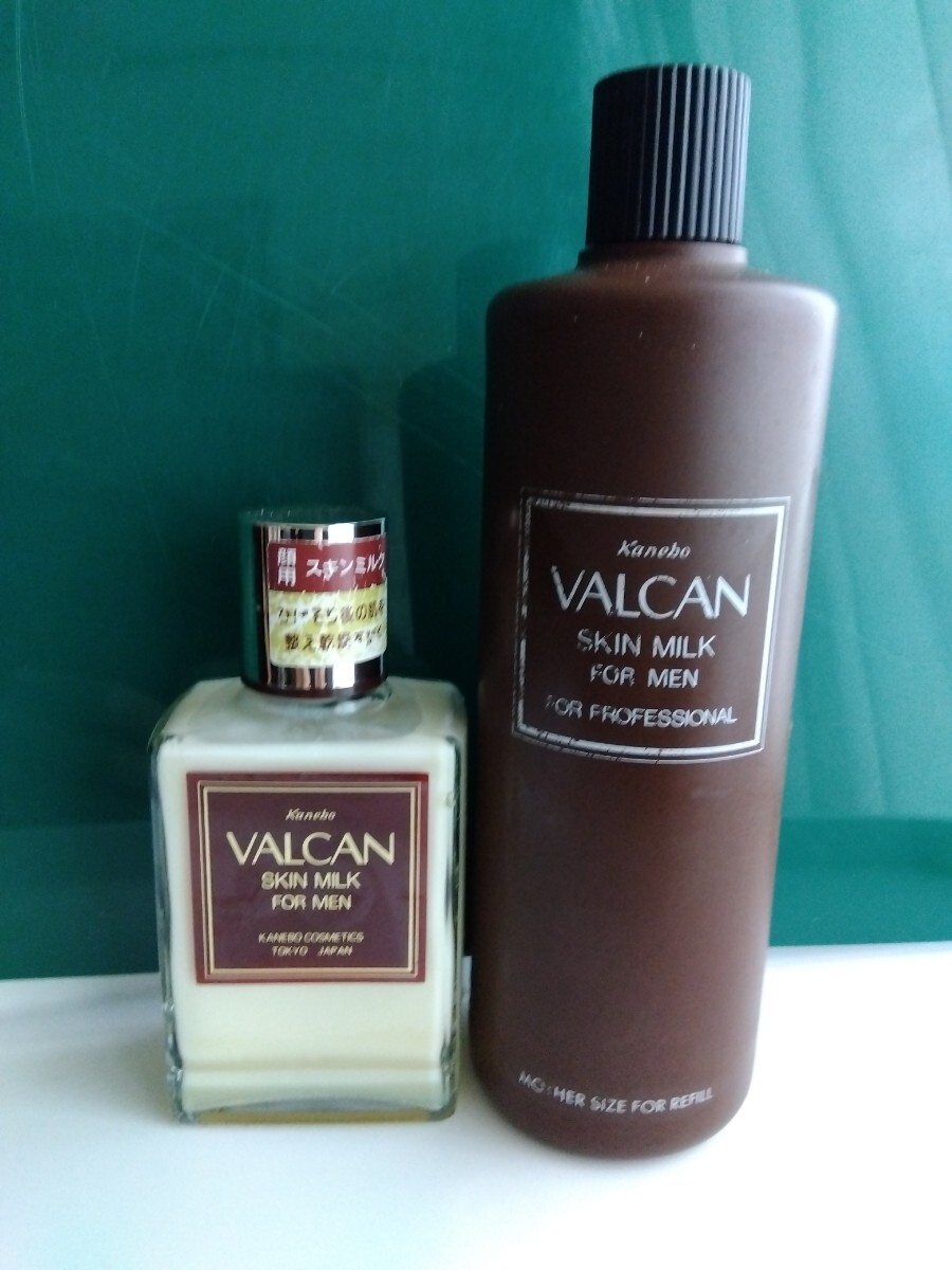 2026年最新】Yahoo!オークション -カネボウバルカンの中古品・新品・未