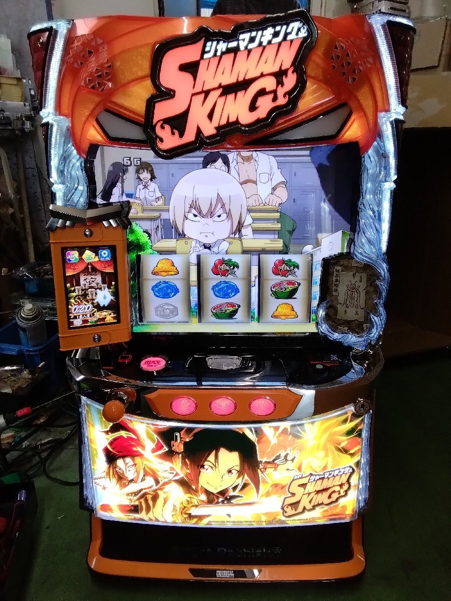 Yahoo!オークション - 「（シャーマンキング」の落札相場・落札価格