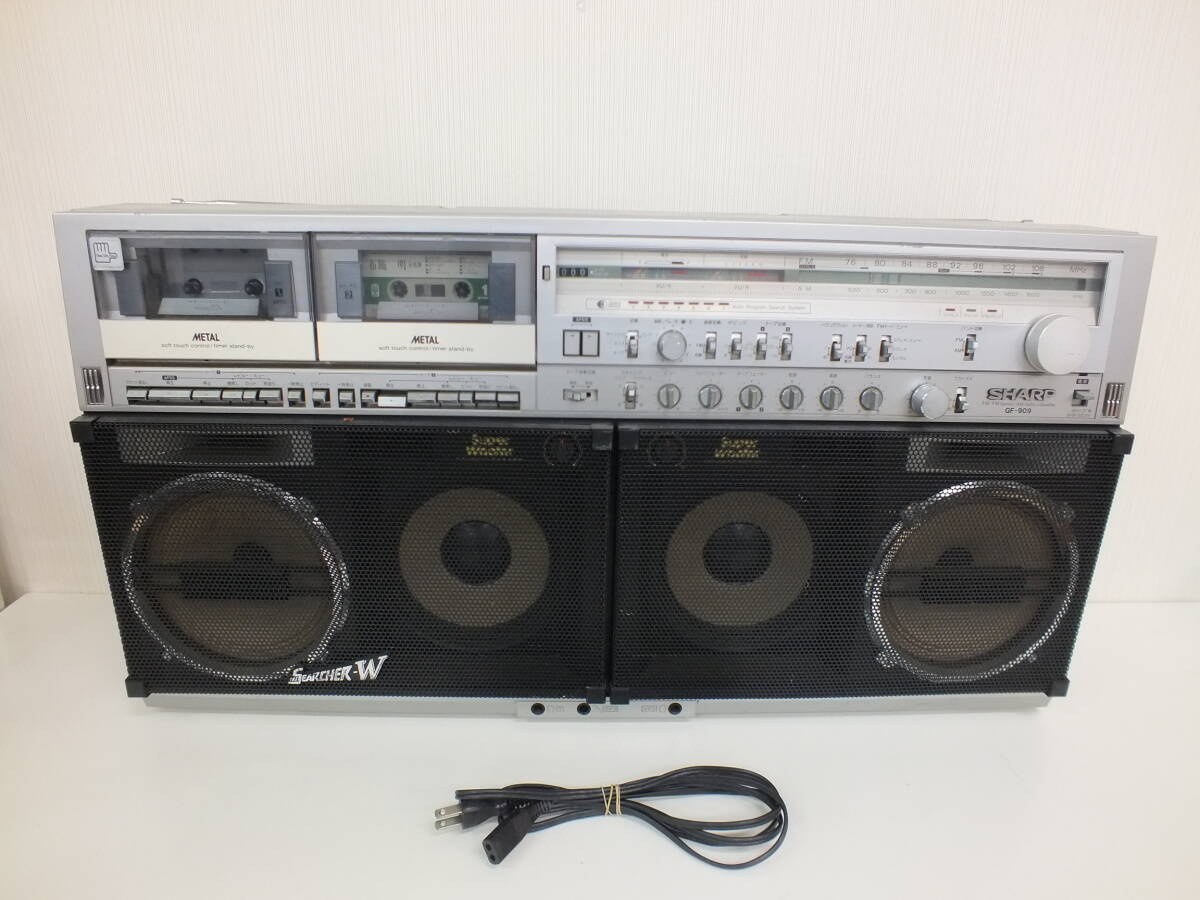 Yahoo!オークション -「sharp gf-909」の落札相場・落札価格