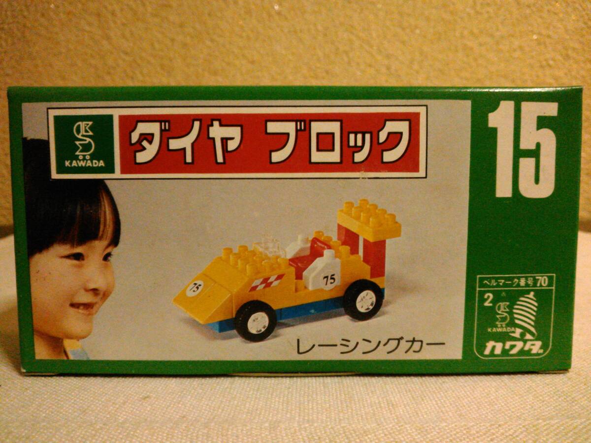 2026年最新】Yahoo!オークション -ダイヤブロックシリーズの中古品