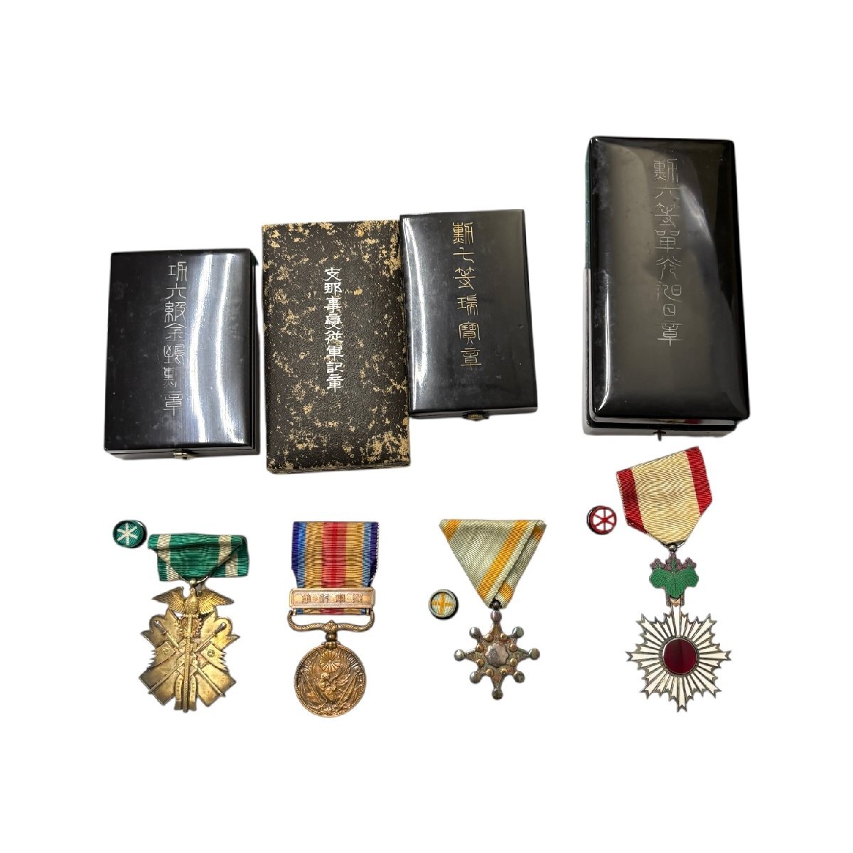 Yahoo!オークション -「功六級金鵄勲章」の落札相場・落札価格