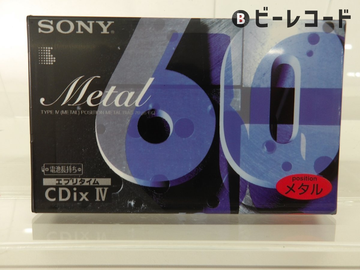 Yahoo!オークション -「c60」(カセットテープ) の落札相場・落札価格