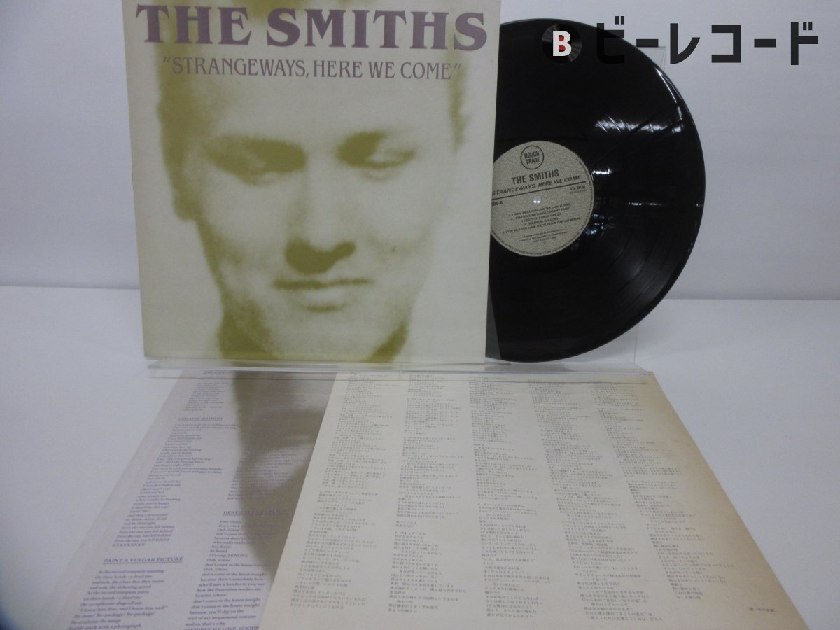Yahoo!オークション -「the smiths レコード」の落札相場・落札価格