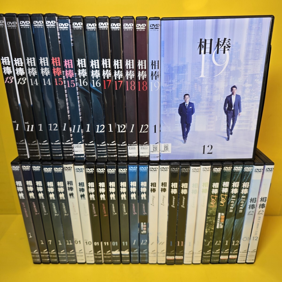 相棒 season14 11巻セット(vol 9欠品) 管理番号27084 DVD レンタル落ち