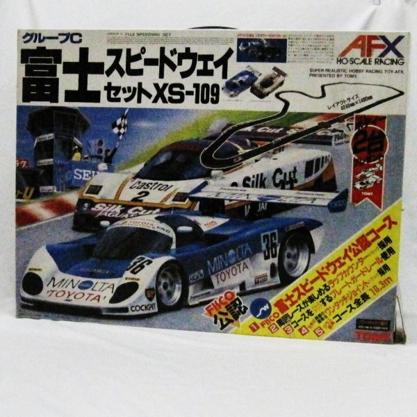 Yahoo!オークション -「富士スピードウェイ」(コース) (スロットカー