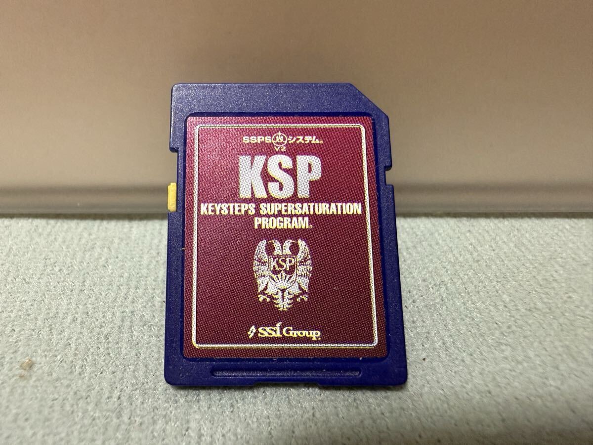 Yahoo!オークション -「ssi プログラム」(自己啓発) (ビジネス)の落札