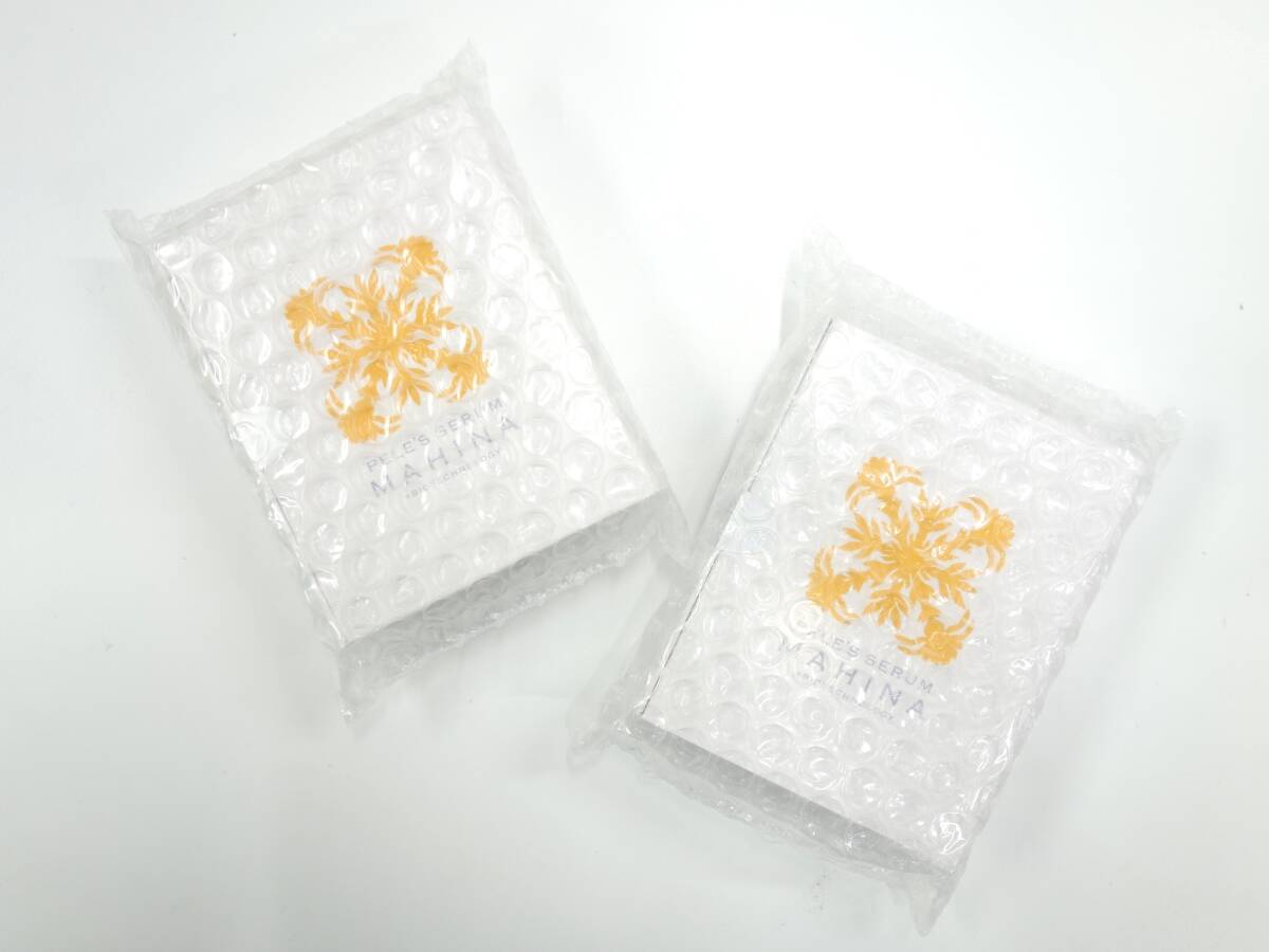 Yahoo!オークション -「ペレグレイス」の落札相場・落札価格