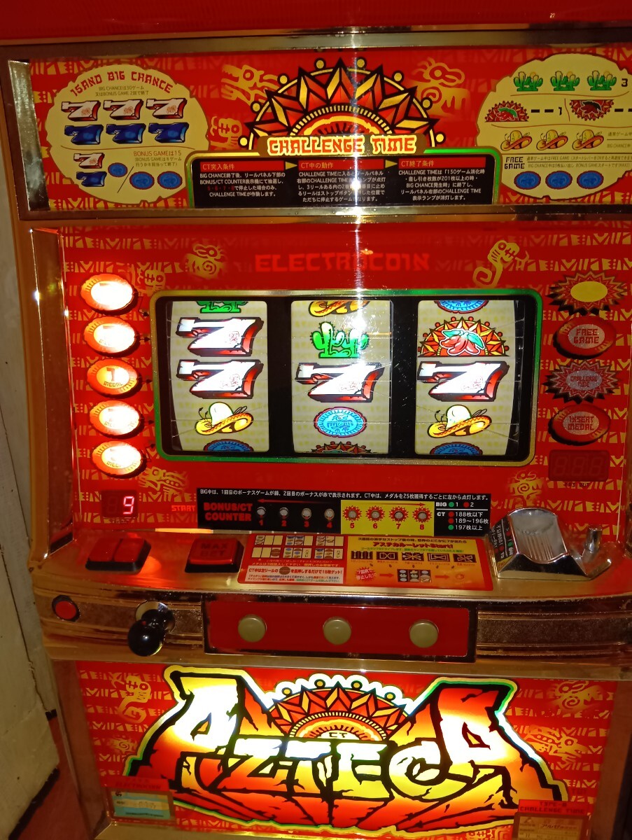 Yahoo!オークション -「裏」(パチンコ、パチスロ) の落札相場・落札価格