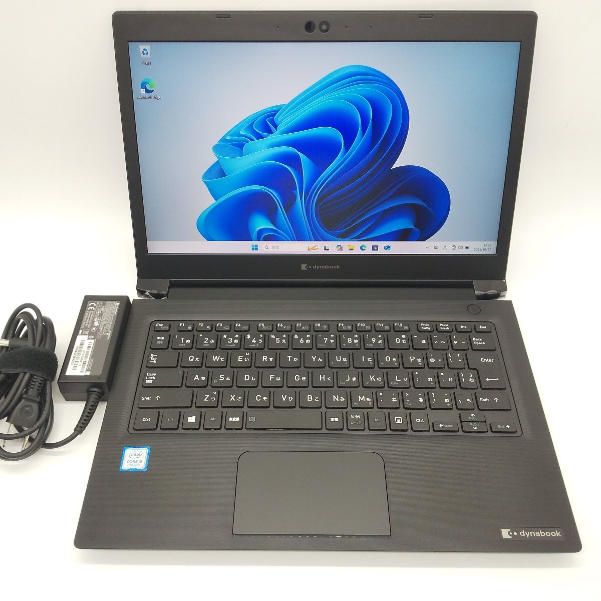 2026年最新】Yahoo!オークション -「第8世代」(dynabook)の中古品