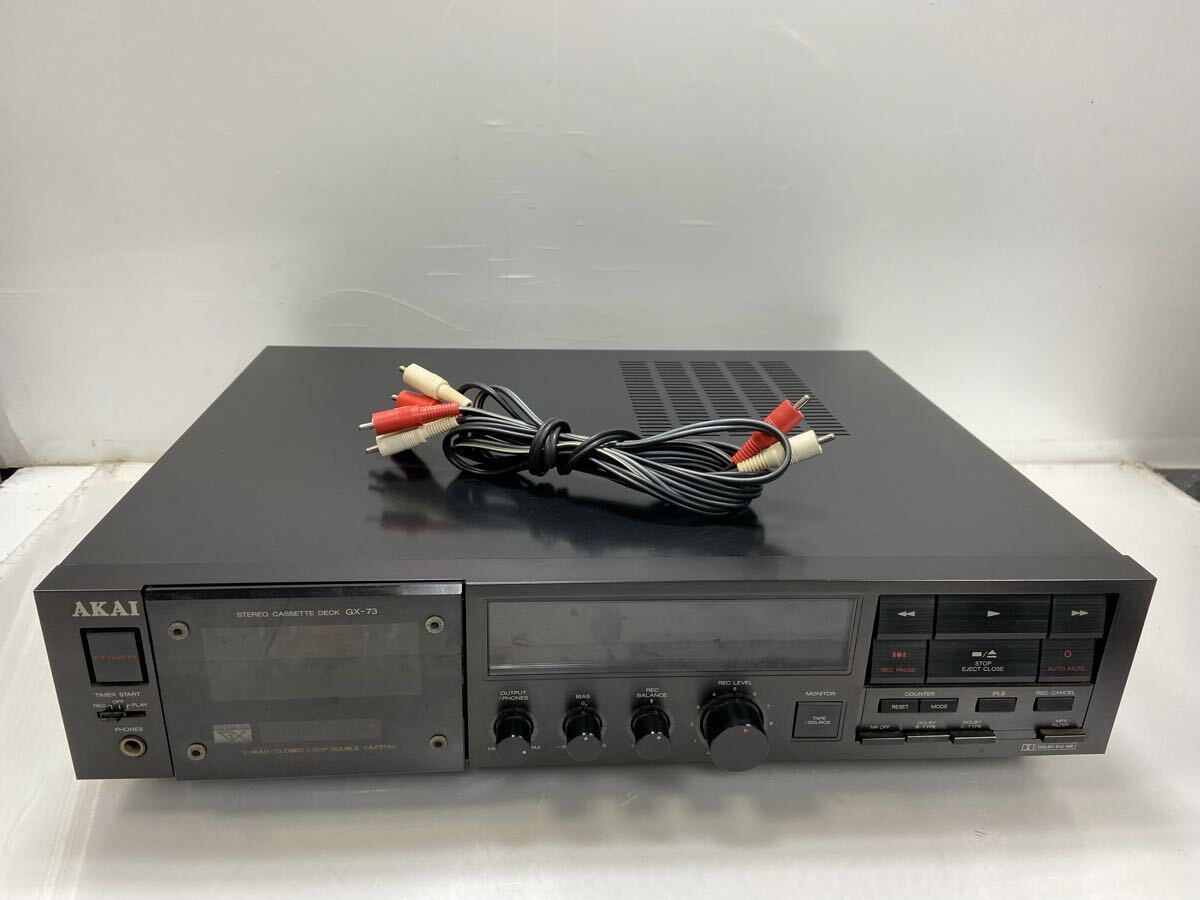 Yahoo!オークション -「akai gx-73」の落札相場・落札価格