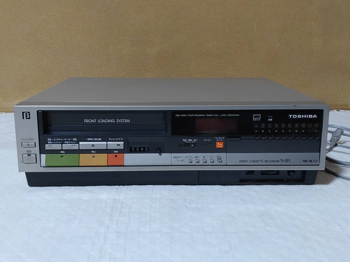 Yahoo!オークション -「(toshiba 東芝) ベータ」(ビデオデッキ) (映像