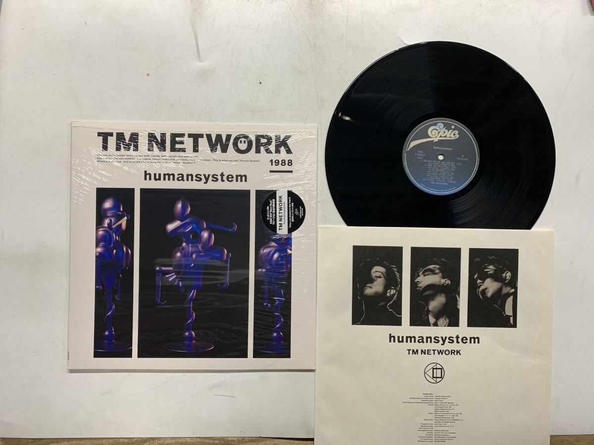 Yahoo!オークション -「humansystem」(レコード) の落札相場・落札価格