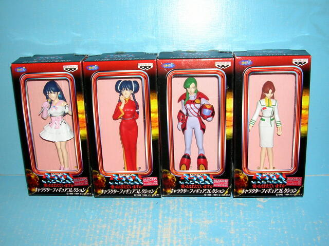 Yahoo!オークション -「マクロスコレクション ミンメイ」の落札相場