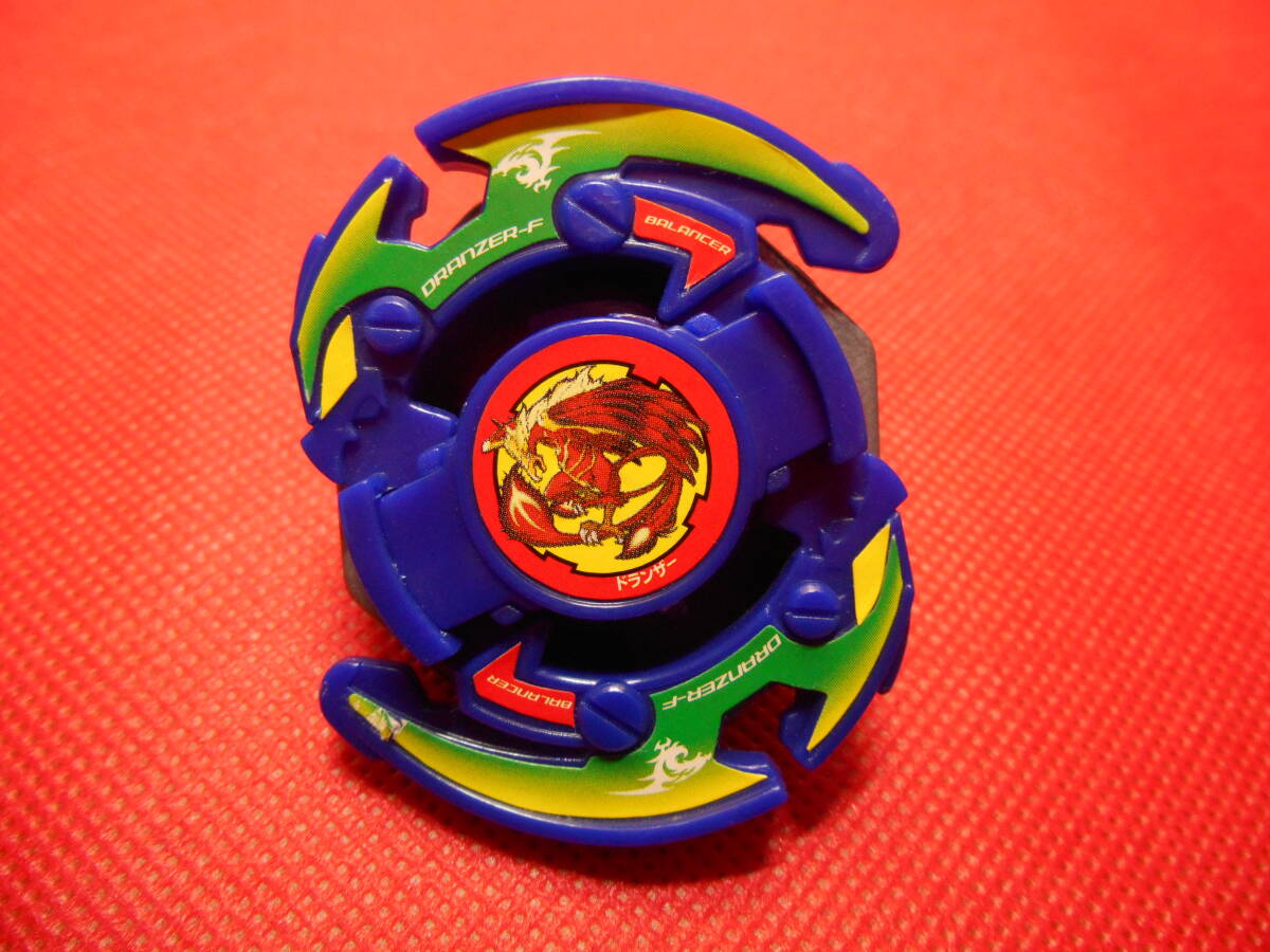 Yahoo!オークション -「旧ベイブレード ドランザー」の落札相場・落札価格