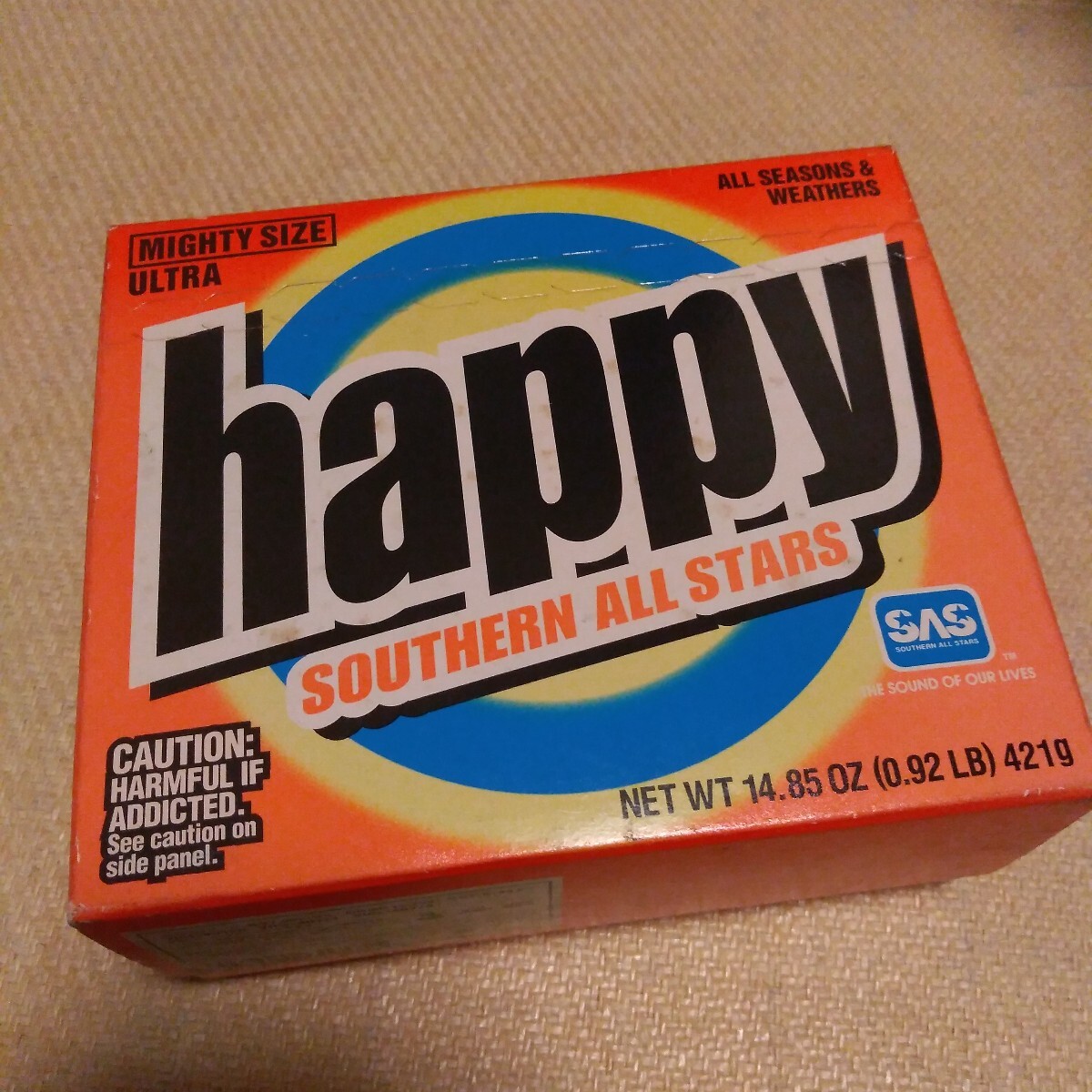 Yahoo!オークション -「サザンオールスターズ happy 未開封」の落札