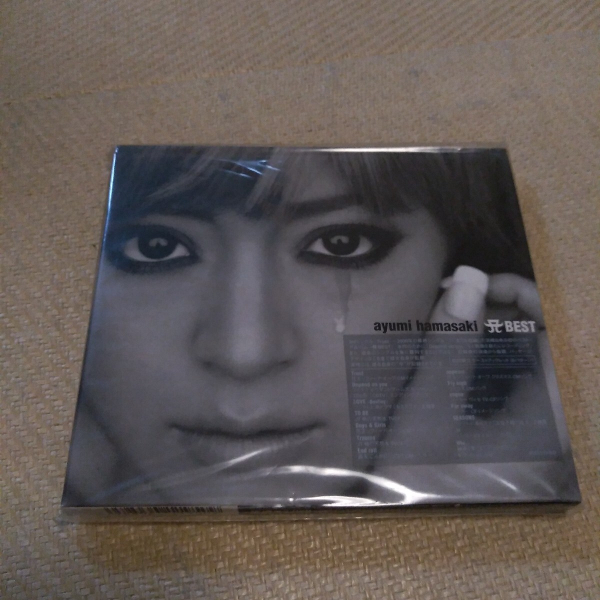 Yahoo!オークション -「(レア 希少)」(浜崎あゆみ) (は)の落札相場