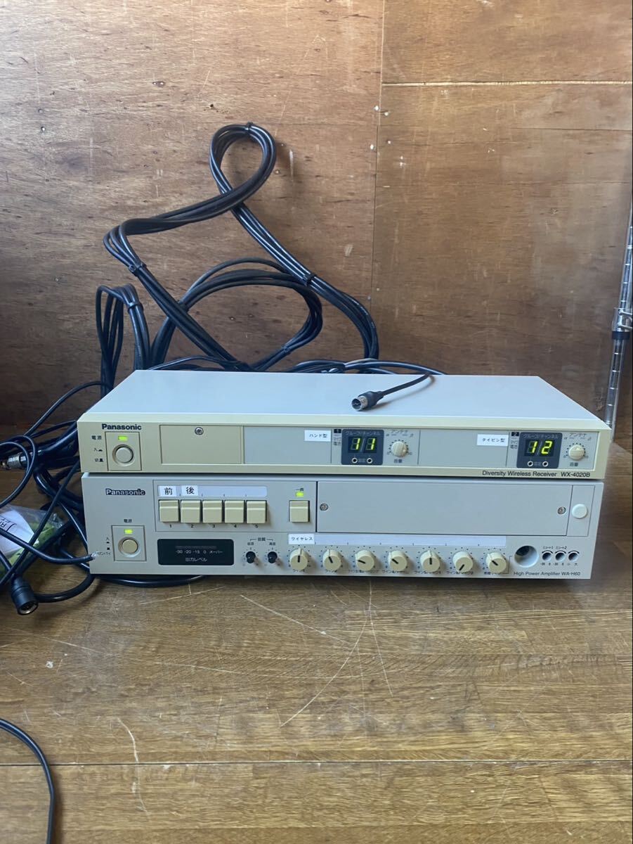 Yahoo!オークション -「wa-h60」の落札相場・落札価格