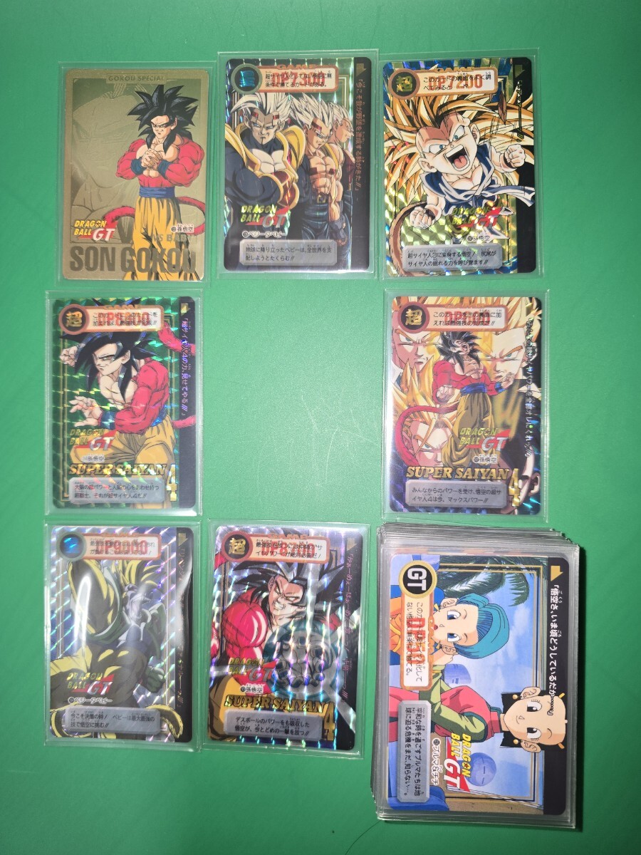 Yahoo!オークション -「スーパーサイヤ人4カード」の落札相場・落札価格