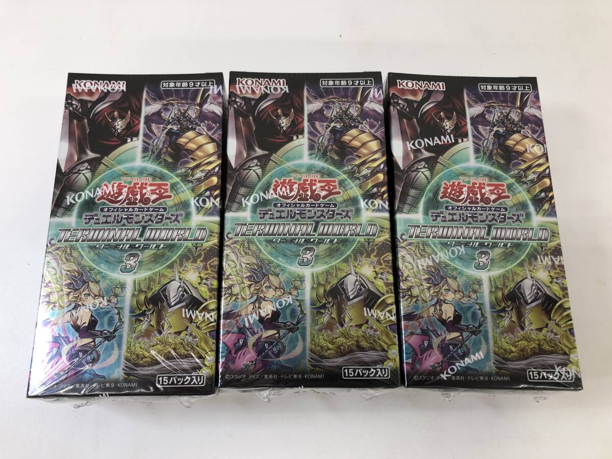 Yahoo!オークション -「ターミナルワールド BOX」の落札相場・落札価格