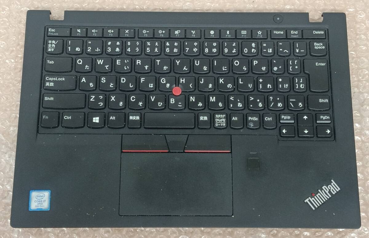 2026年最新】Yahoo!オークション -ノートパソコン biosロックの中古品