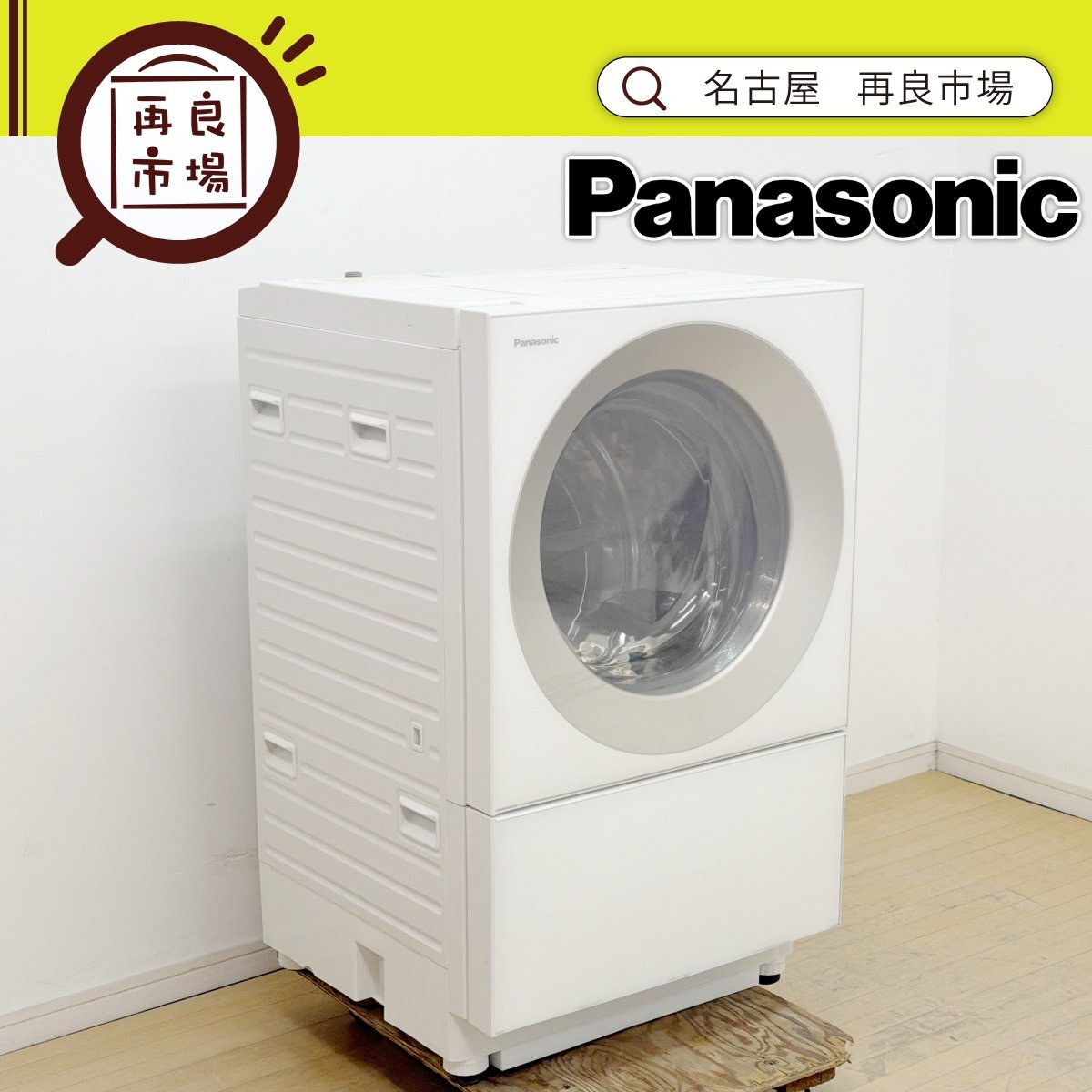 Yahoo!オークション -「na-vg720」の落札相場・落札価格