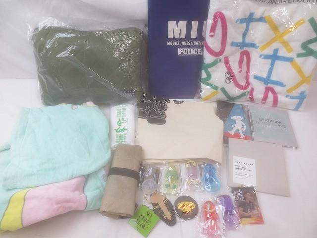 Yahoo!オークション -「米津玄師 タオル」の落札相場・落札価格